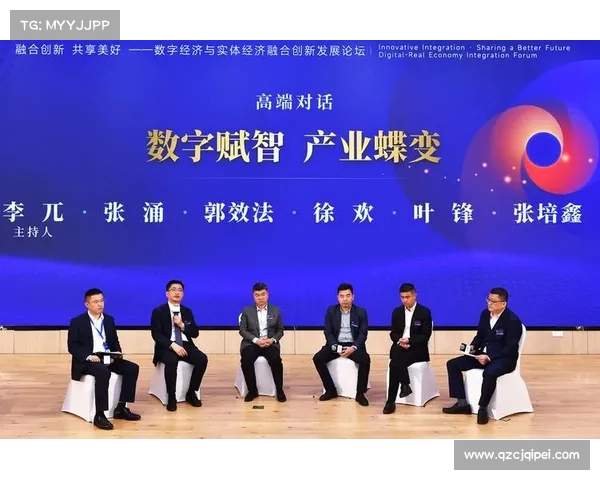 英超品牌战略探索:全球化布局与本土文化融合的双重驱动分析 英超品牌战略探索:全球化布局与本土文化融合的双重驱动分析