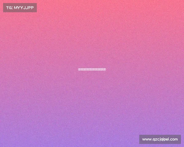 长草区城市发展现状分析及未来规划展望