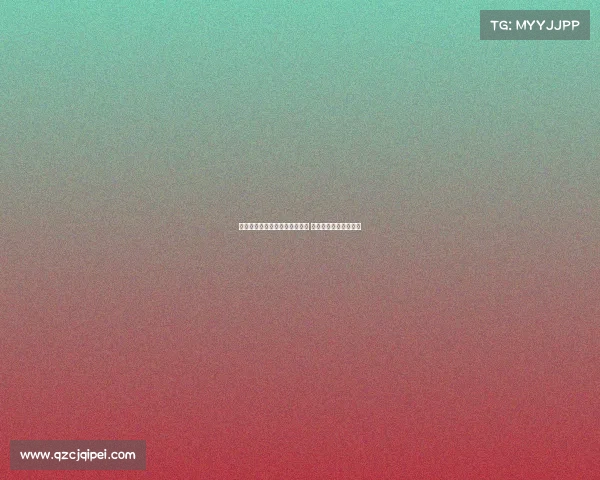 英媒称利兹联有意引进多夫比克 并计划向罗马提出报价