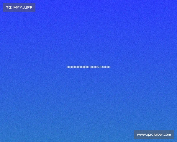 泰晤士：纽卡将重启对格伊的追求 水晶宫坚持5000万镑要价