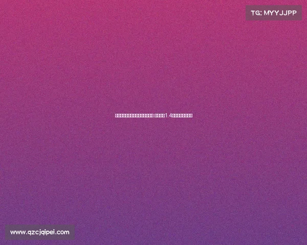 英媒：利物浦计划再次报价伊萨克 总价或达1.4亿镑预计今天递交